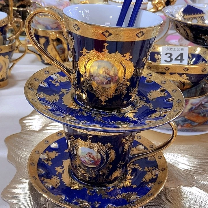 瑕疵………………………………………2