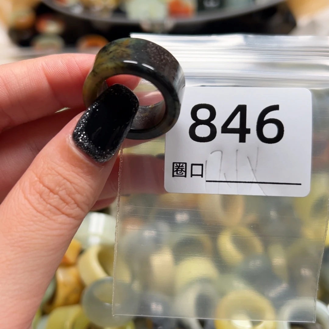 肯***亚蛇纹石玉未镶嵌戒指