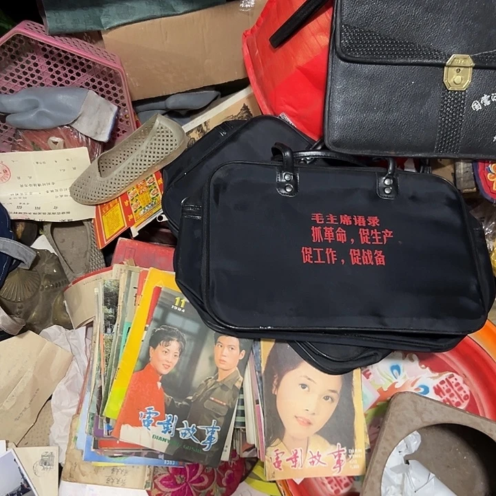 她***话瓷片陶瓷制品摆件