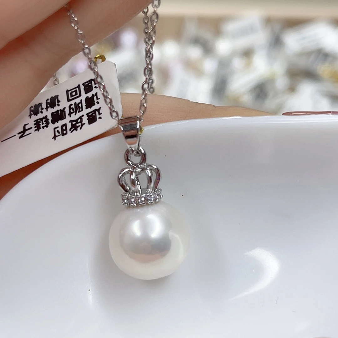 淡水珍珠合金吊坠(赠链)