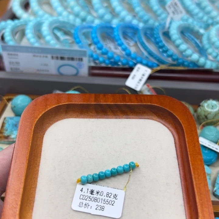 未镶嵌绿松石手链