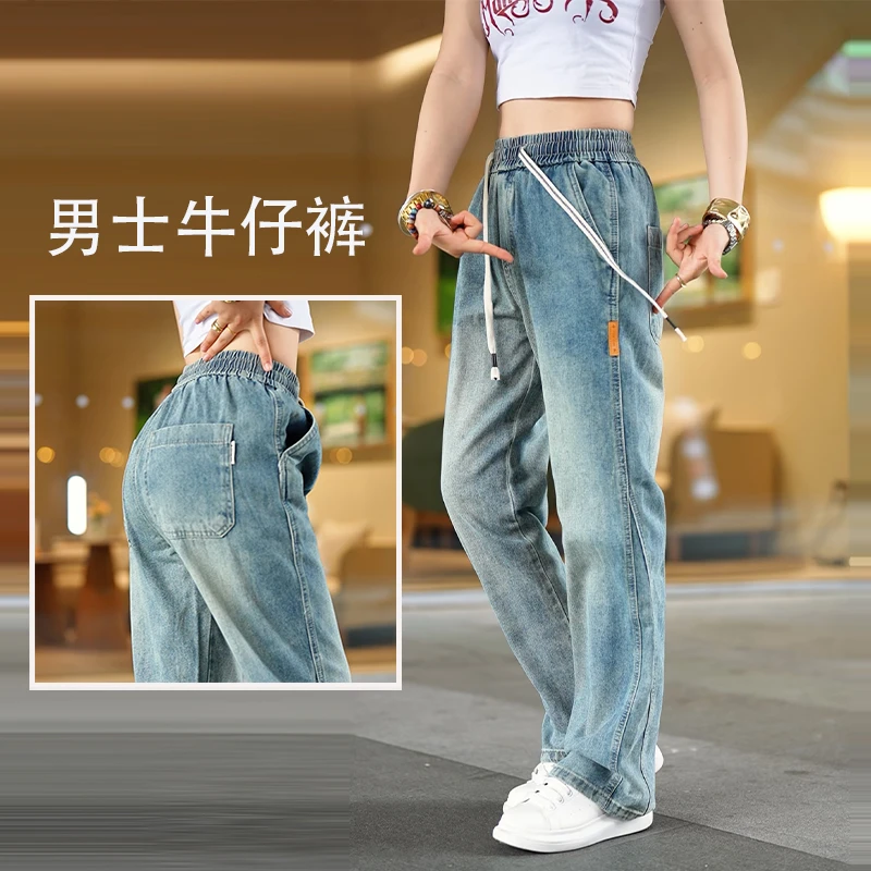 接潮2025春季男款潮牌高街宽松直筒松紧腰阔腿美式复古工装休闲裤