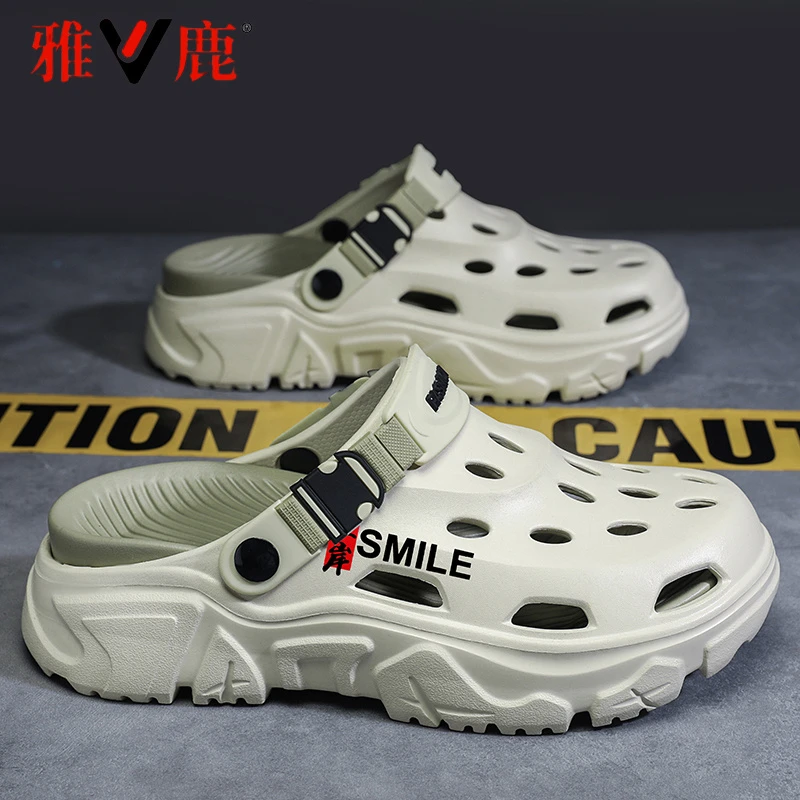 雅鹿洞洞鞋男夏季2025新款外穿软底防滑凉拖男士厚底包头沙滩凉鞋