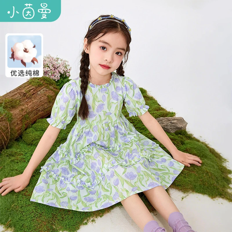 小茵曼碎花连衣裙时尚洋气2025秋泡泡袖甜美裙子GO3852124