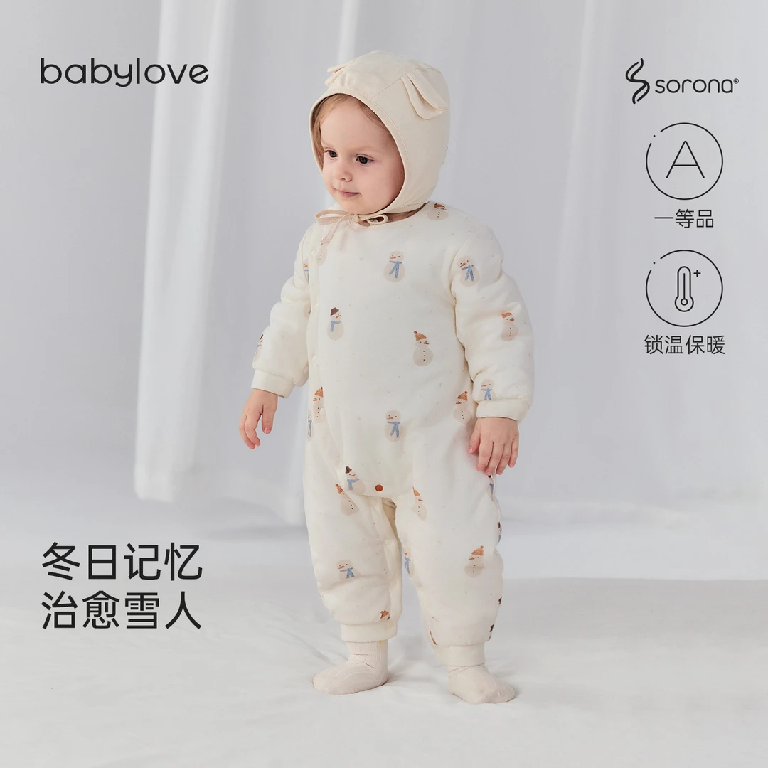 babylove婴幼儿偏襟连体衣秋冬厚款夹棉哈衣保暖棉服宝宝居家爬服