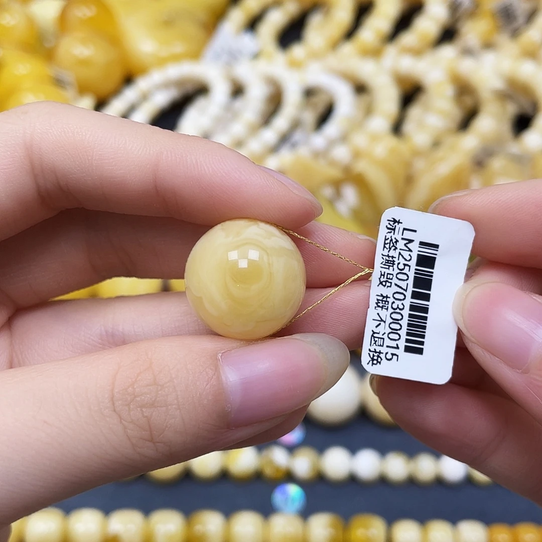裸石蜜蜡未镶嵌圆珠17.8mm
