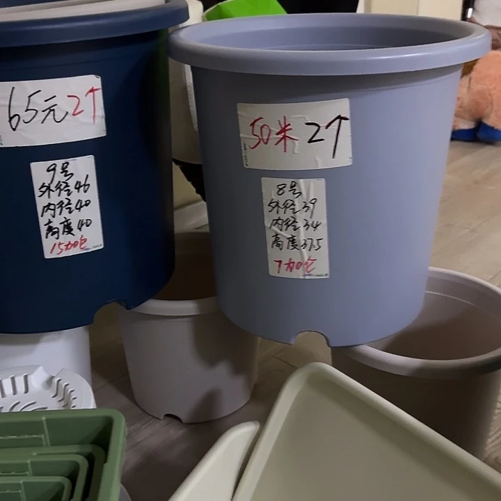 雾霾蓝8号口径40高37无托3个