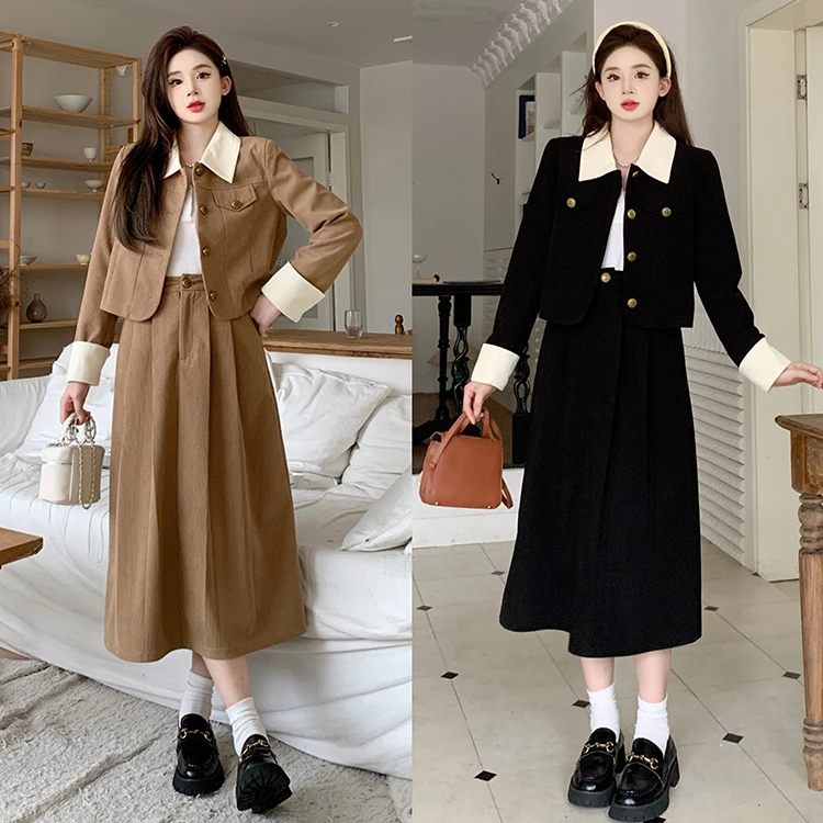 【现货】法式时尚显瘦撞色拼接外套百搭半身裙两件套8590