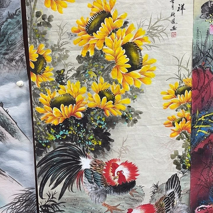 国画国画作品入选作品
