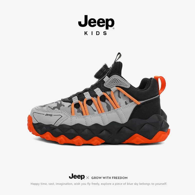 jeep童鞋男童2025新款冬季加绒二棉鞋儿童运动鞋子女童防滑户外鞋