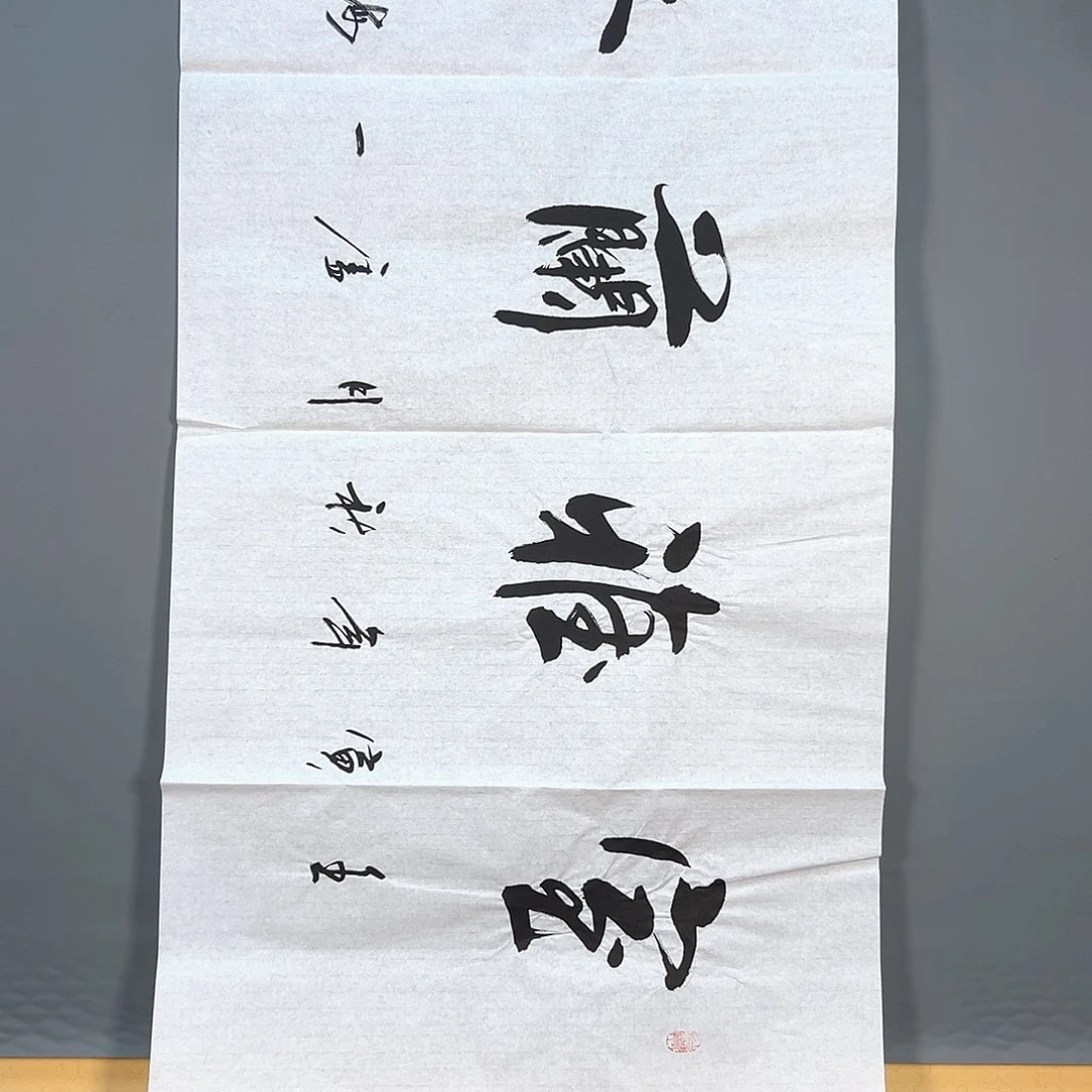 国画444 花鸟和蝴蝶都很可以