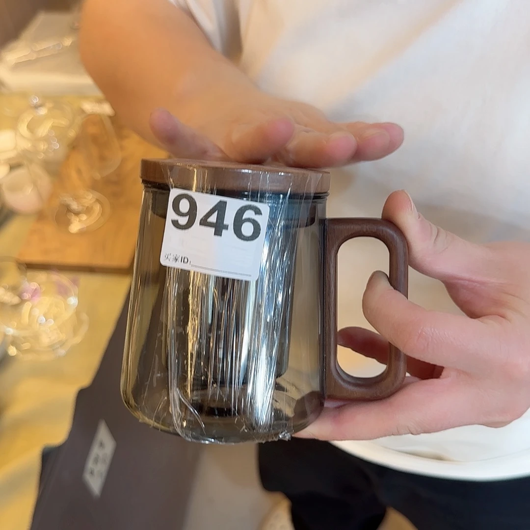 946号高硼硅办公杯样品
