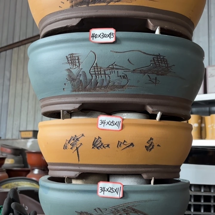 花盆紫砂128-4。