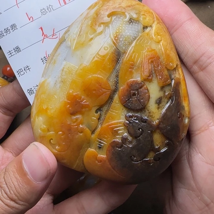 云***处和田玉未镶嵌挂件