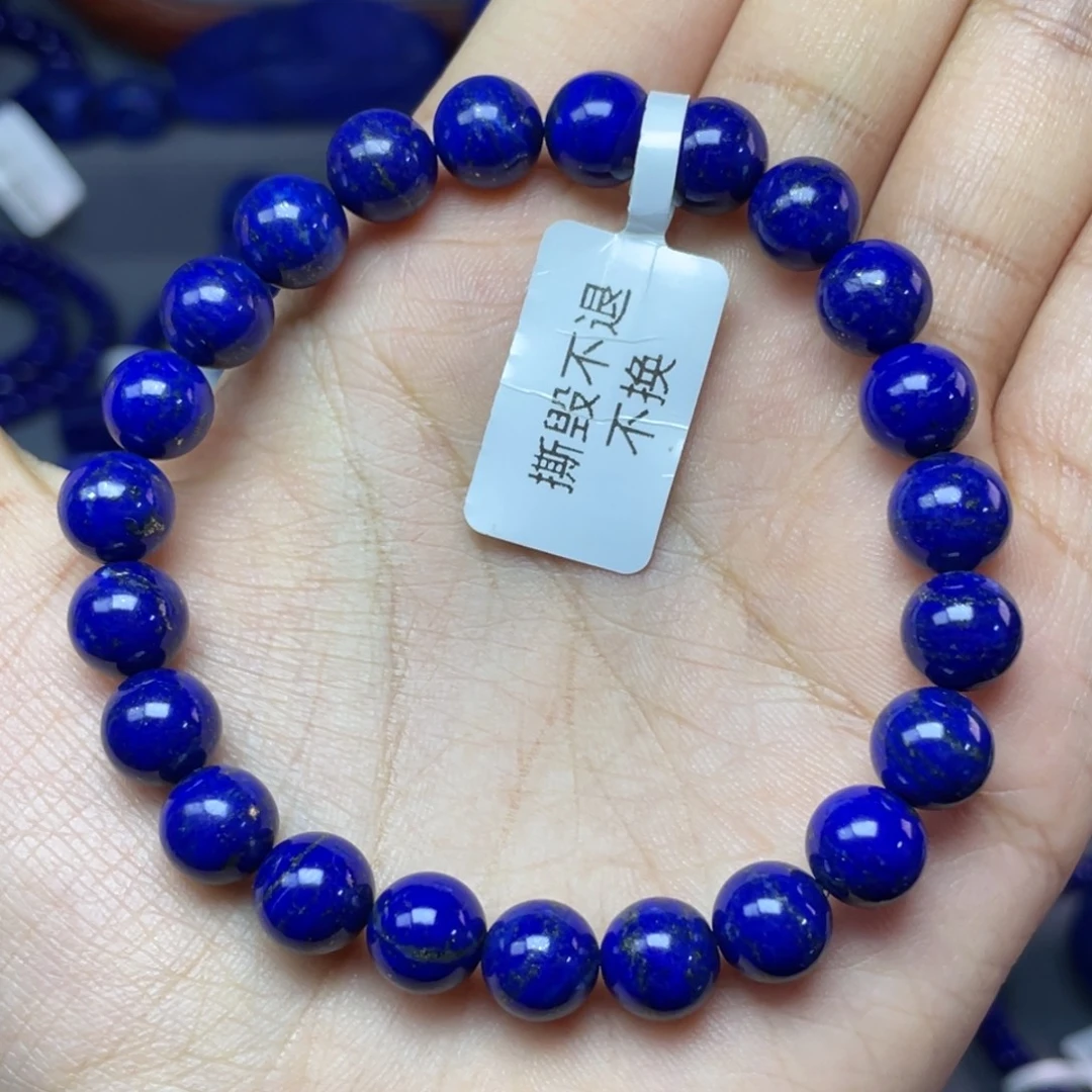 未镶嵌青金石8mm手串