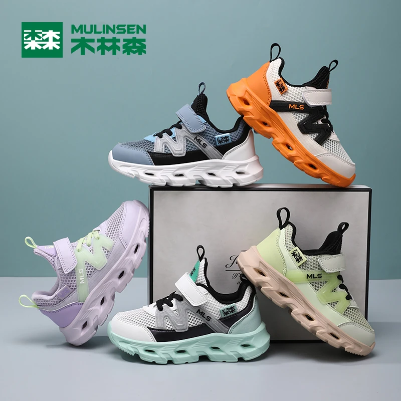 木林森童鞋2025春夏新款单网男童儿童运动鞋中大童轻便休闲跑步鞋