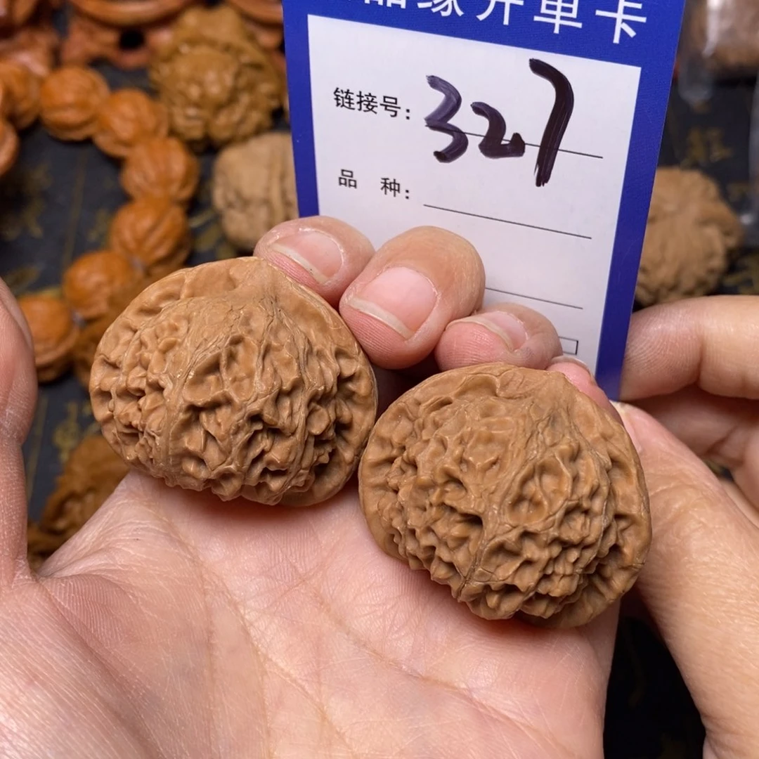 文玩核桃把件好**伴宫灯全品39。 327