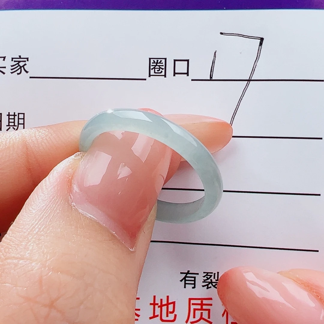 翡翠未镶嵌戒指戒指