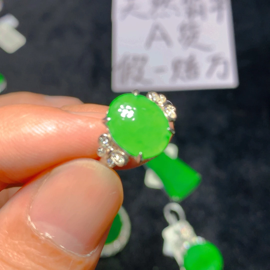 颈饰银S925镶嵌翡翠