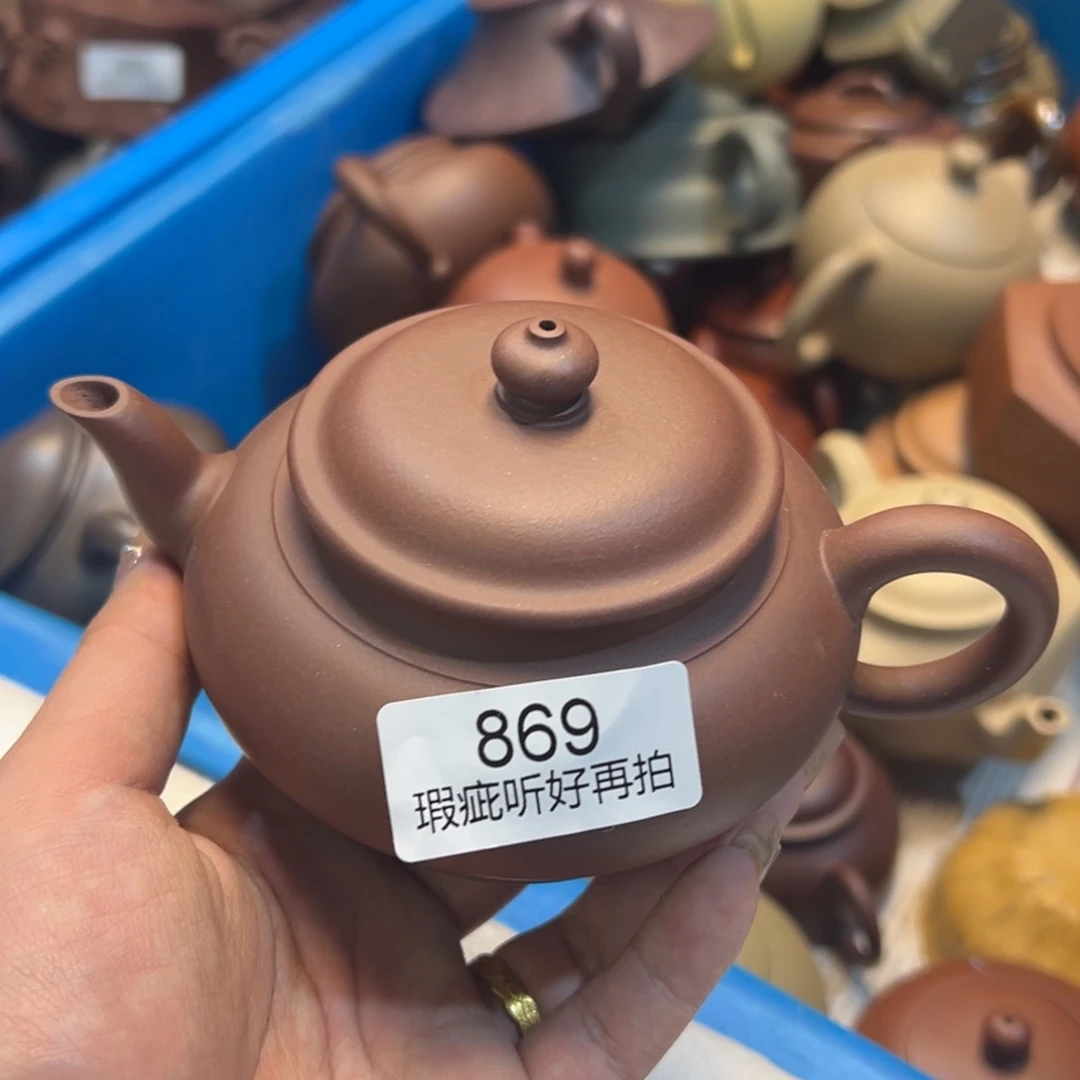 紫砂雕宠小器高品