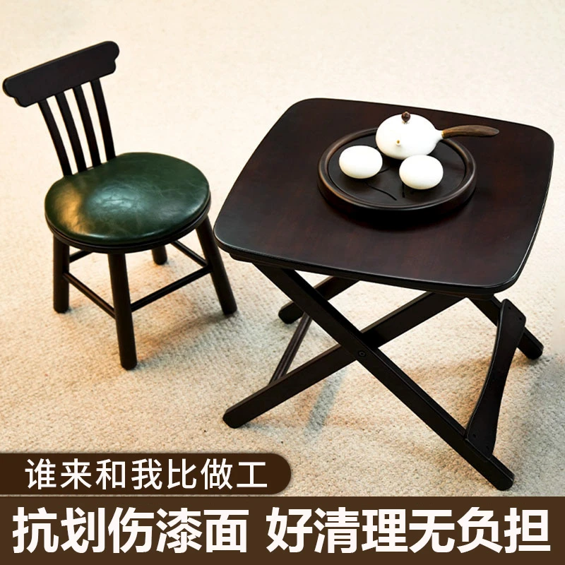 【加强抗划伤桌面可折叠小桌子】便携两用客厅户外吃饭桌方形野餐桌