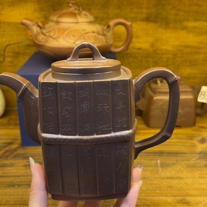 紫砂壶等艺术精品