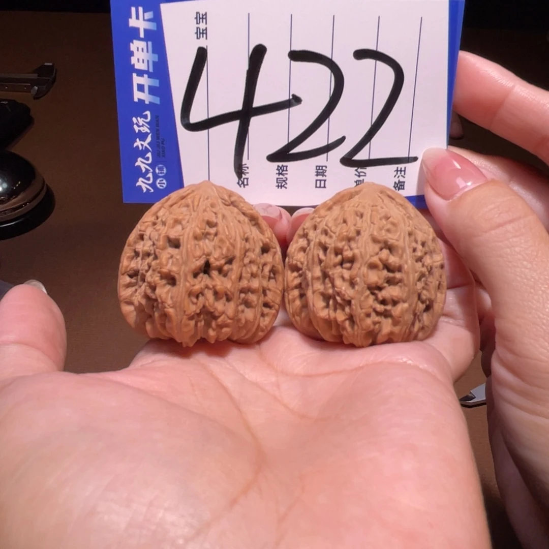 把件文玩核桃霸***桃38s承德密纹