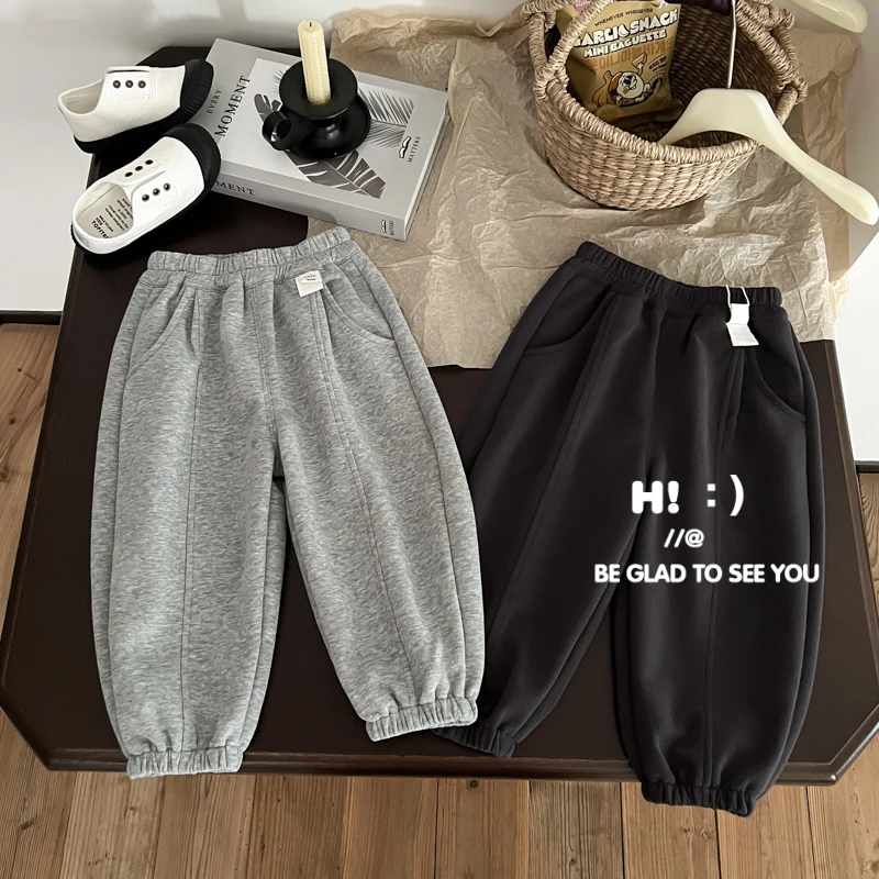 【现货】郝叔童品秋季上新男童2025时尚洋气潮牌潮针织长裤潮HL5360