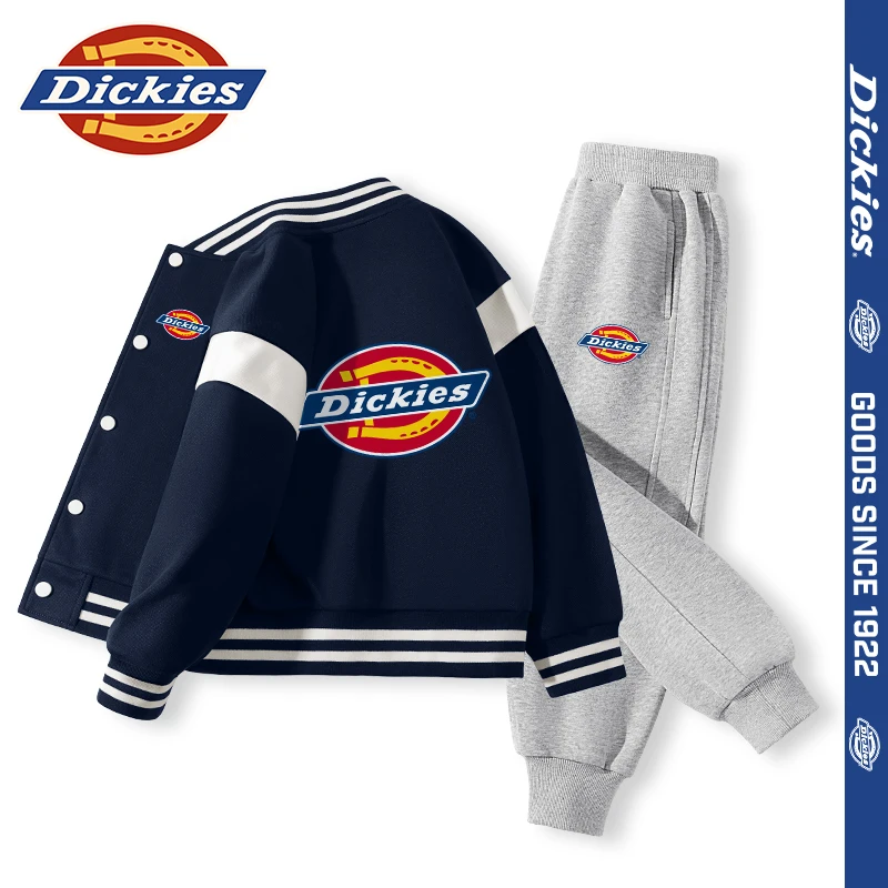 Dickies童装男童秋装棒球服套装儿童休闲撞色运动外套宽松卫裤