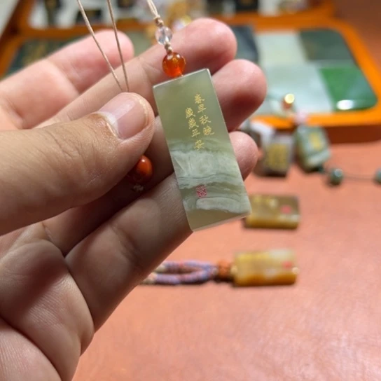 和田玉（糖玉）未镶嵌颈饰