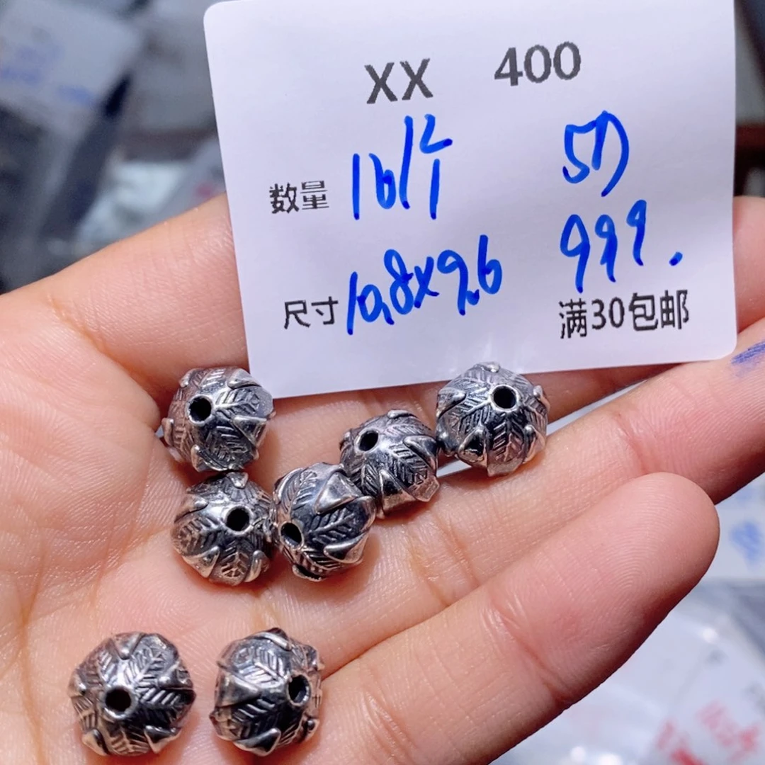 水晶手链银S925镶嵌XX400