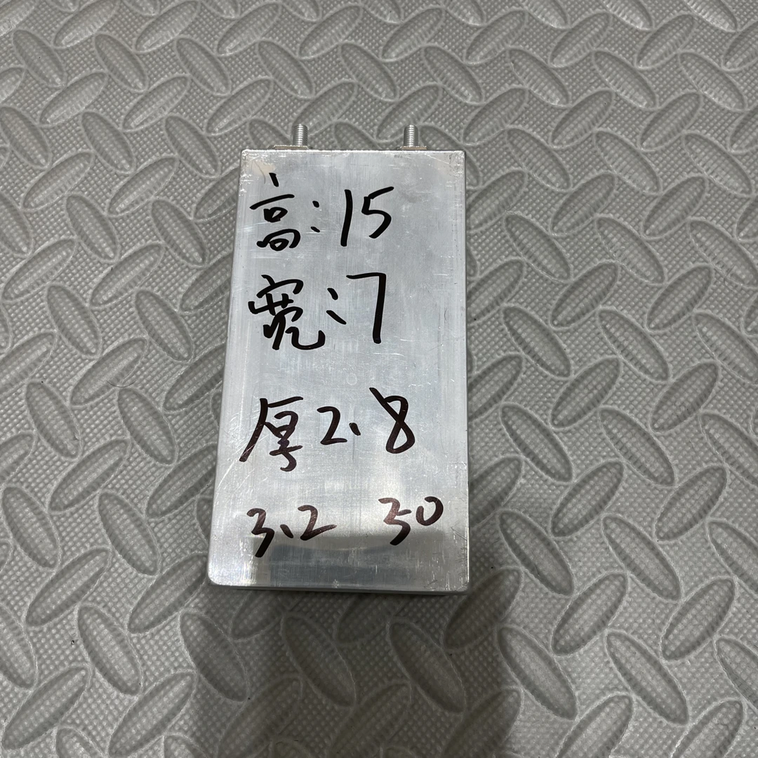 3.2v磷酸铁锂电池030户外电源强电车起拆机电池（1单1个）