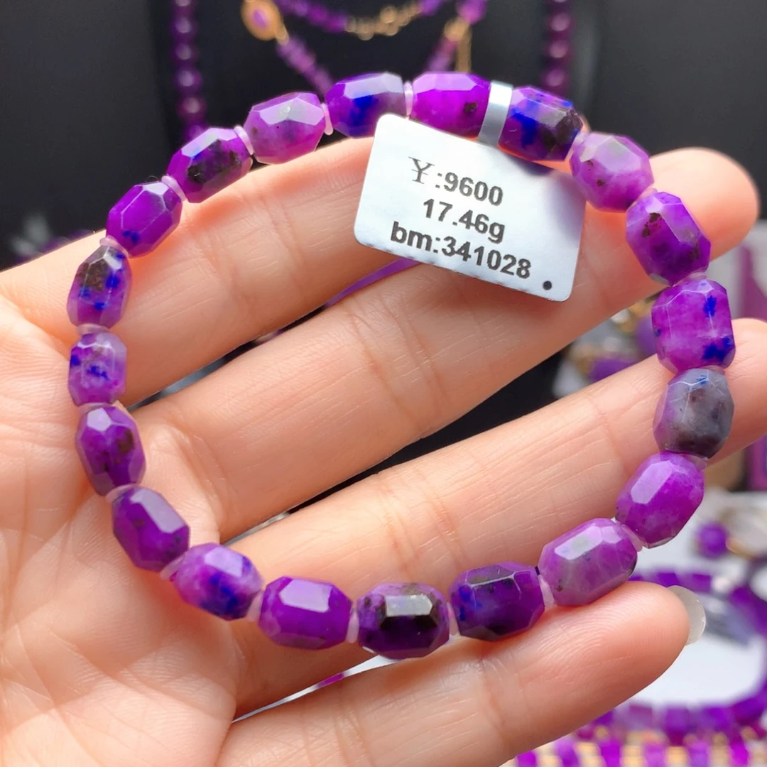 苏纪石（舒俱来）未镶嵌手串