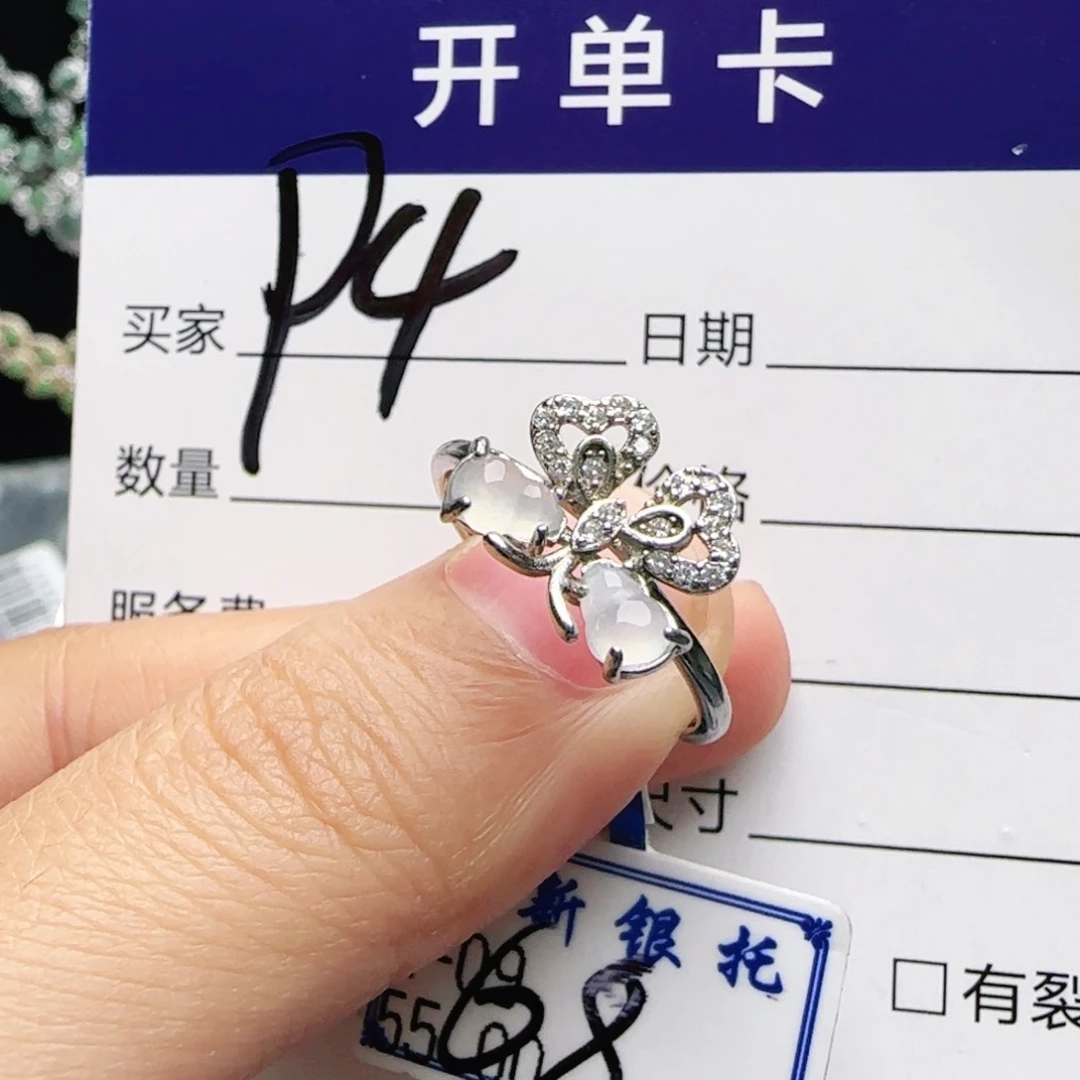 银S925镶嵌手链翡翠