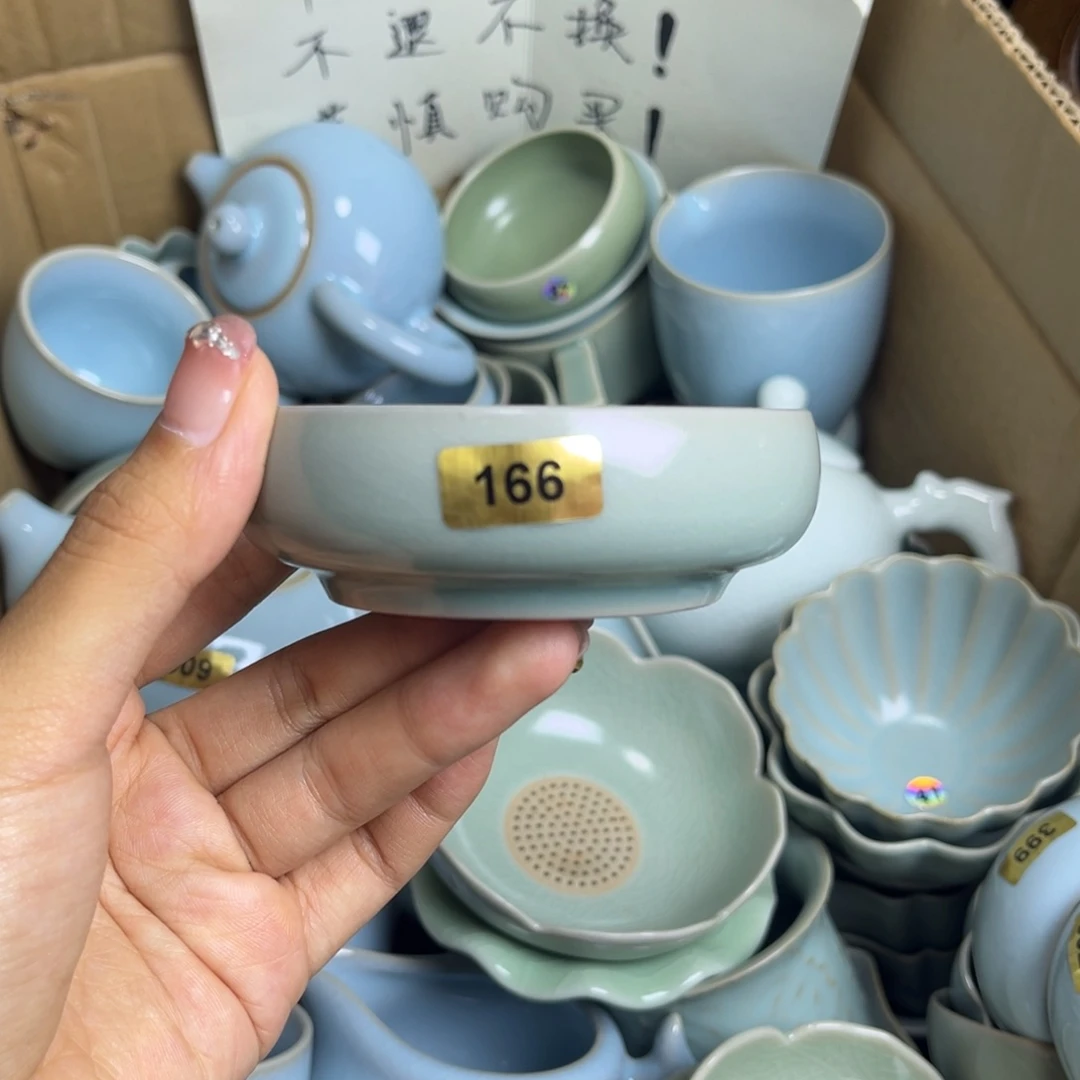 摆件竹*166哈哈哈哈哈哈哈