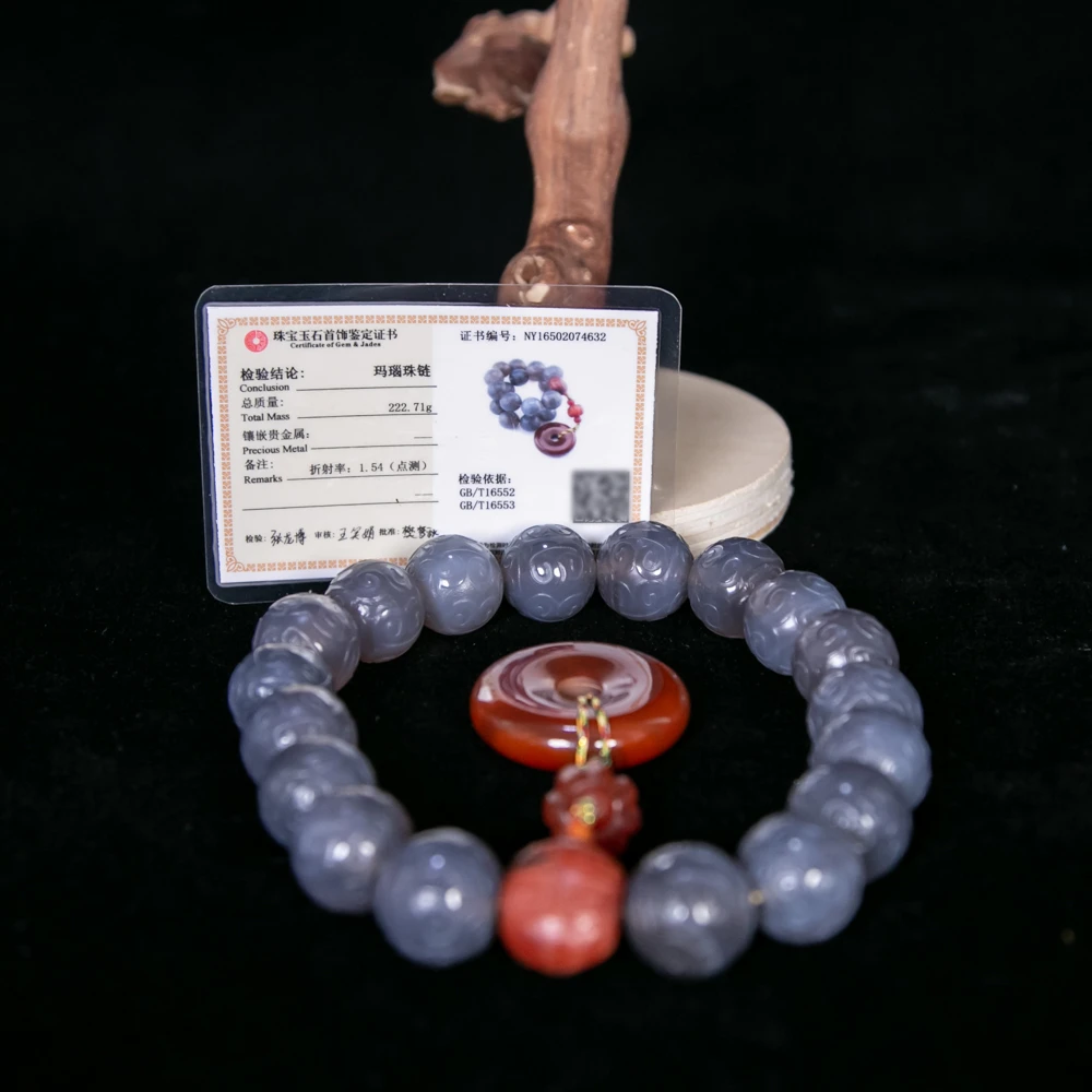 玛瑙手持HLXYQ-3066