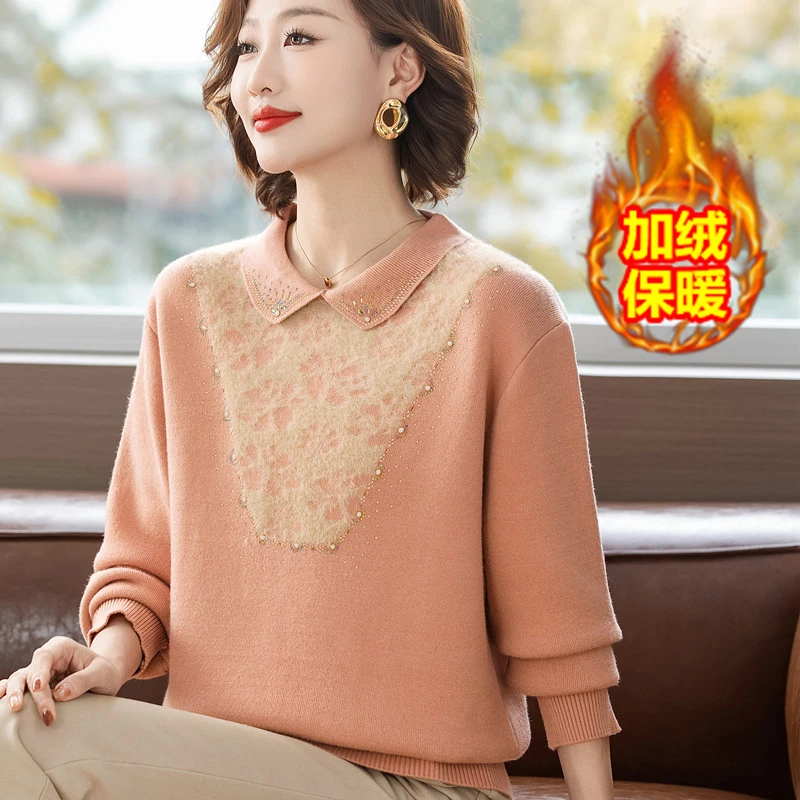 时尚洋气妈妈装假两件针织衫女秋装新款上衣加绒加厚中老年打底衫