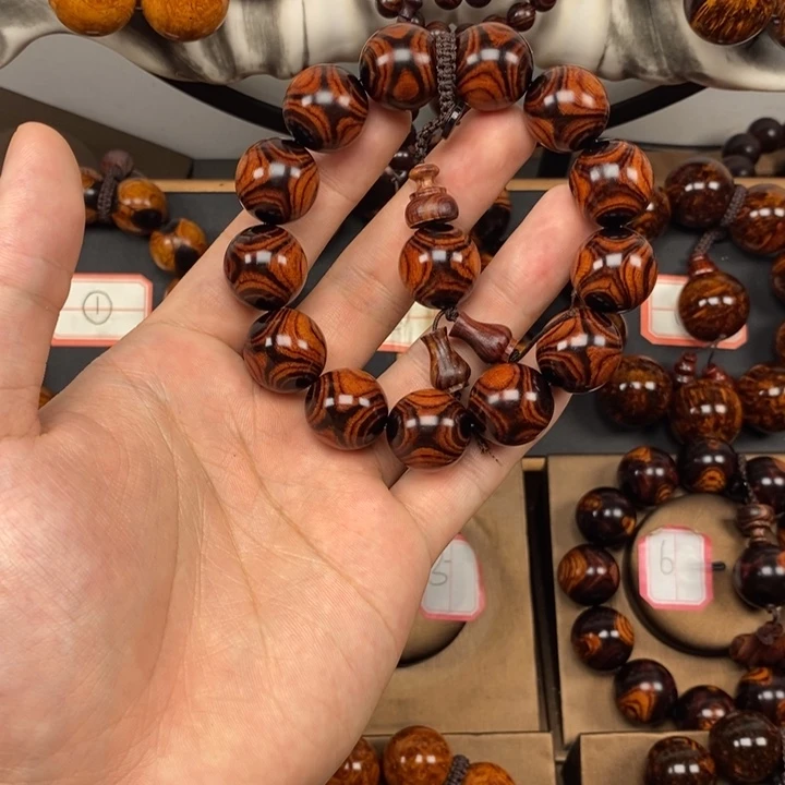 W***D黄花梨/降香黄檀1.8对眼鬼脸