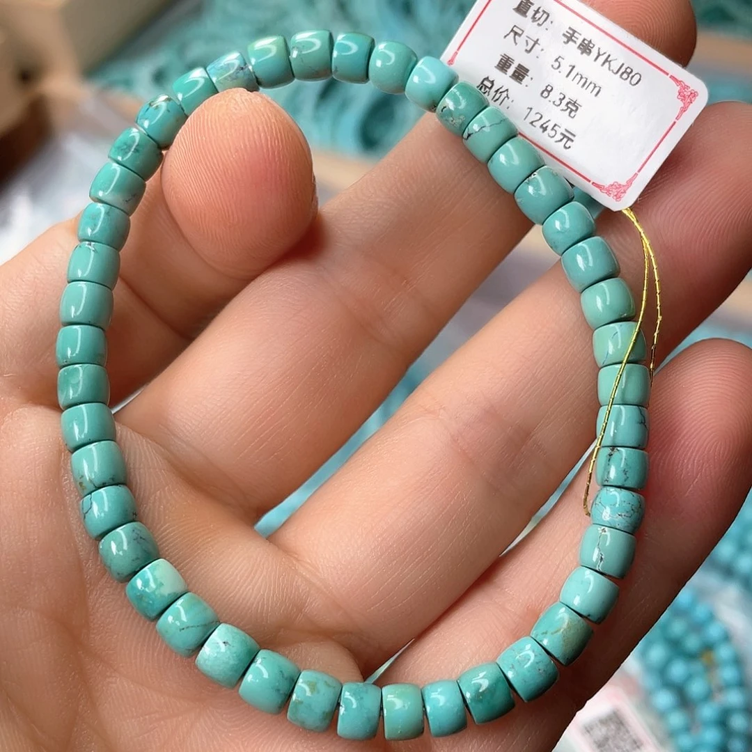 绿松石未镶嵌颈饰