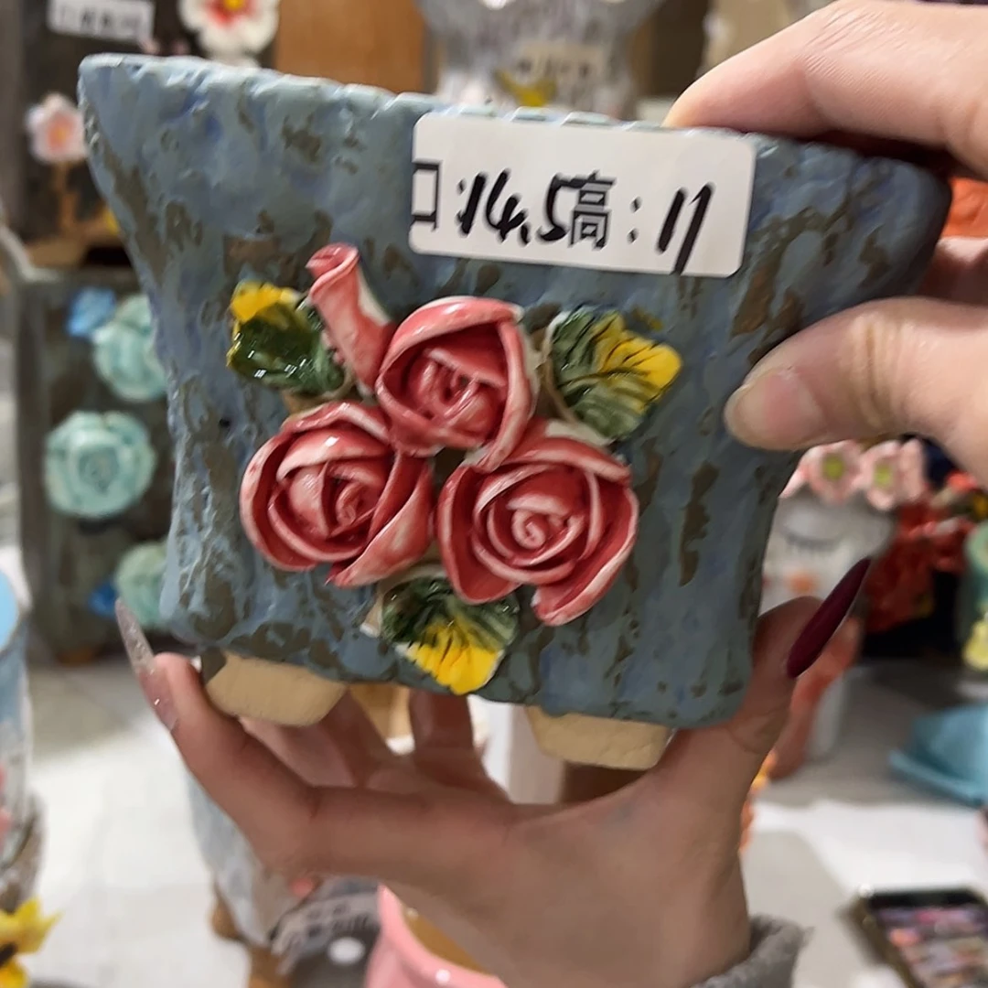 【闪购商品】红陶福利