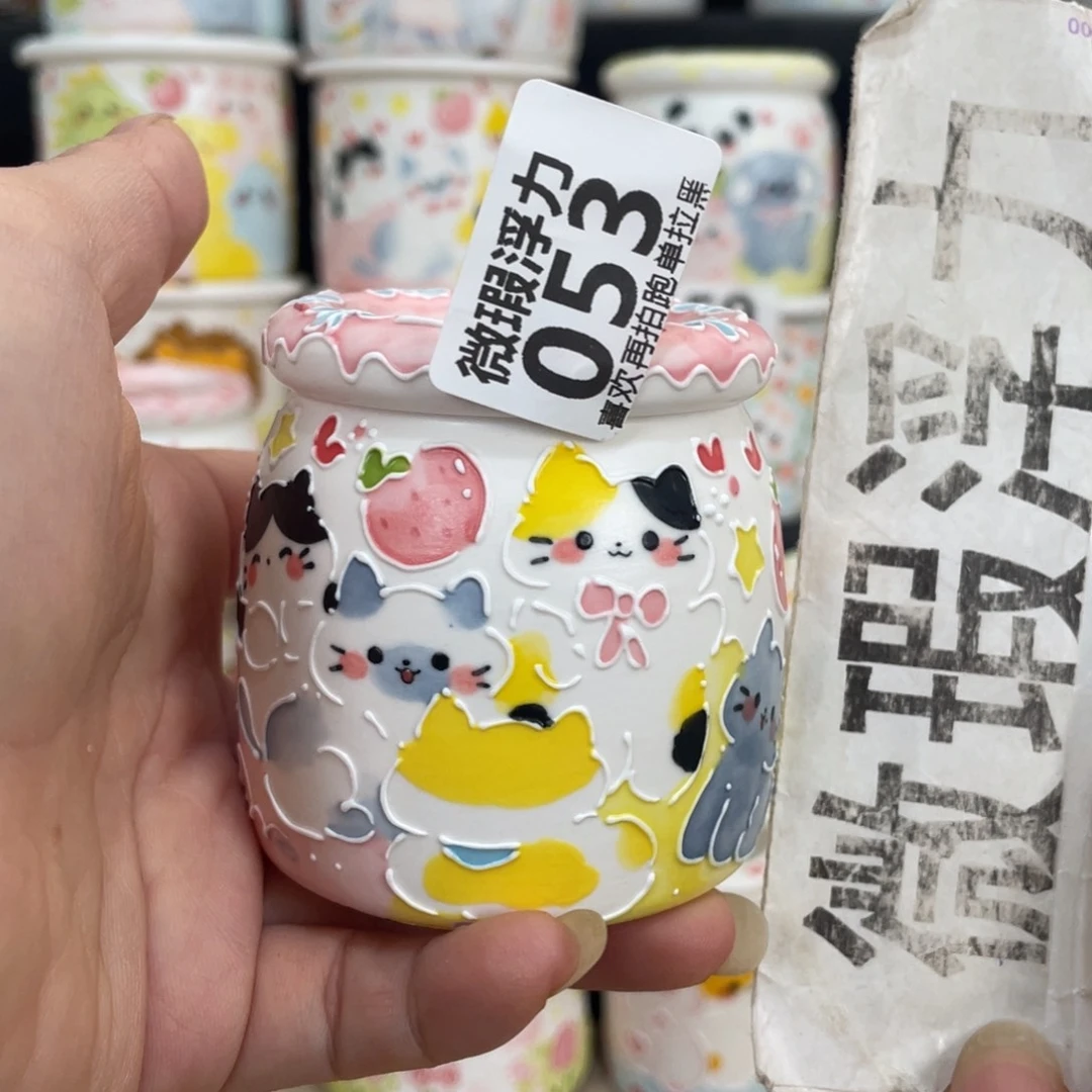 53嘟嘟嘟嘟嘟嘟嘟嘟