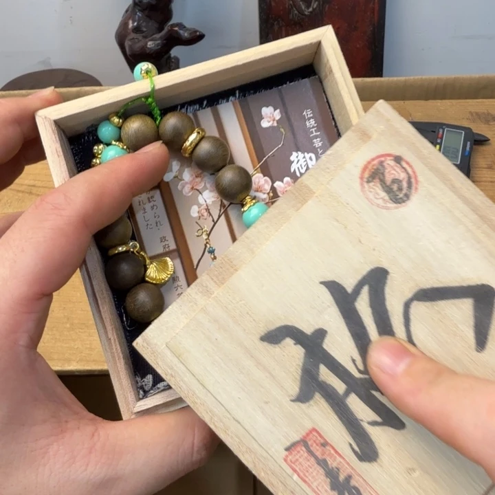 陶瓷手串多样性发一