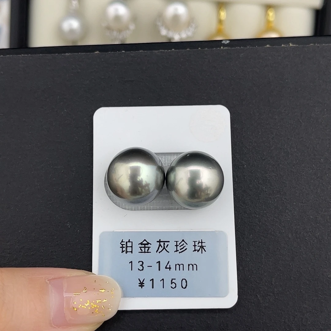 定制海水珍珠未镶嵌裸珠极光