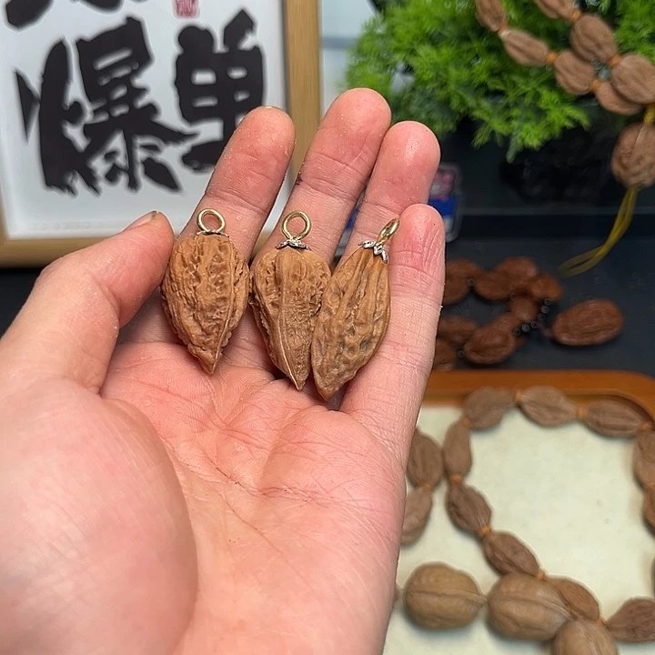 文玩核桃吊坠皮***丘核桃37