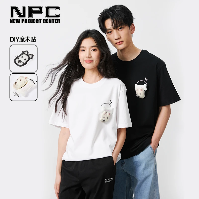 NPC潮牌CC小狗创意魔术贴可替换图案圆领T恤男纯棉舒适CC52TE17 H