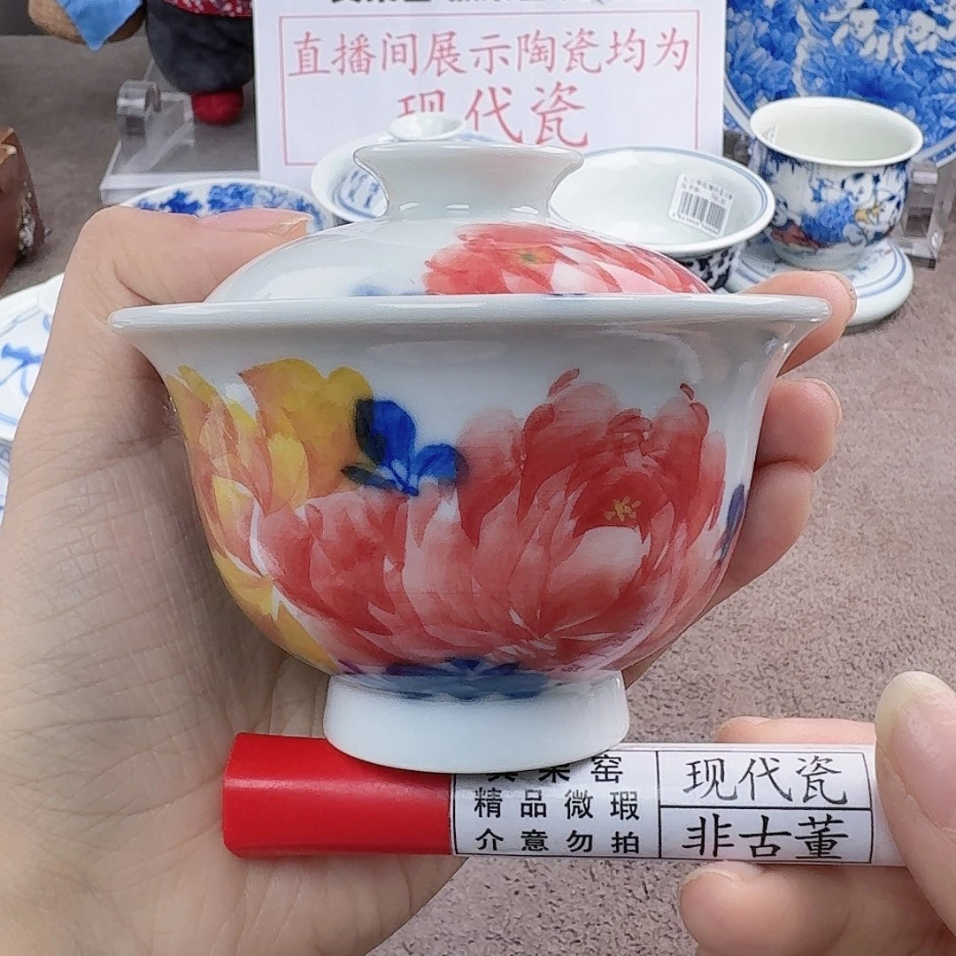 陶陶瓷艺术设计中心