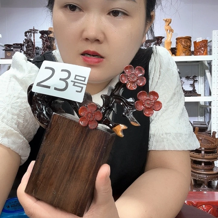 非洲紫檀（红花梨）23