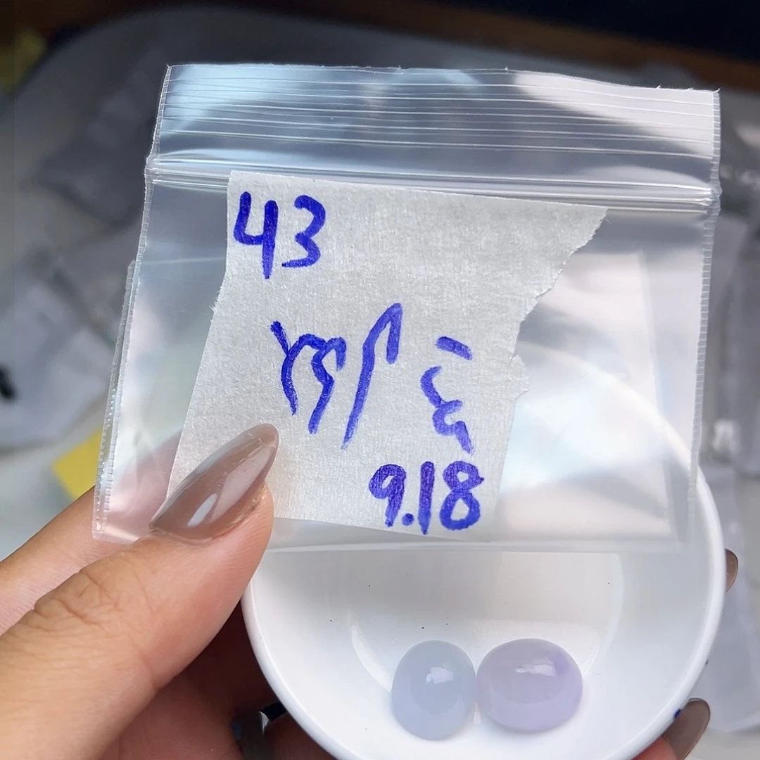 【闪购商品】未镶嵌定制翡翠云*西