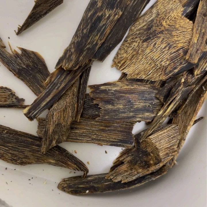 沉香沉香碎屑三*夫碎料多样性发50g