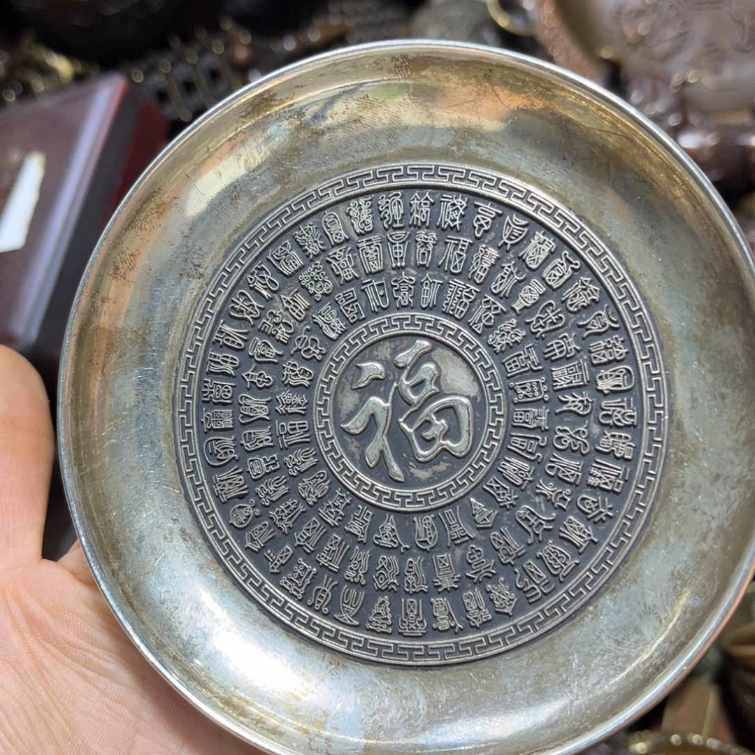 铜器摆件专属链接